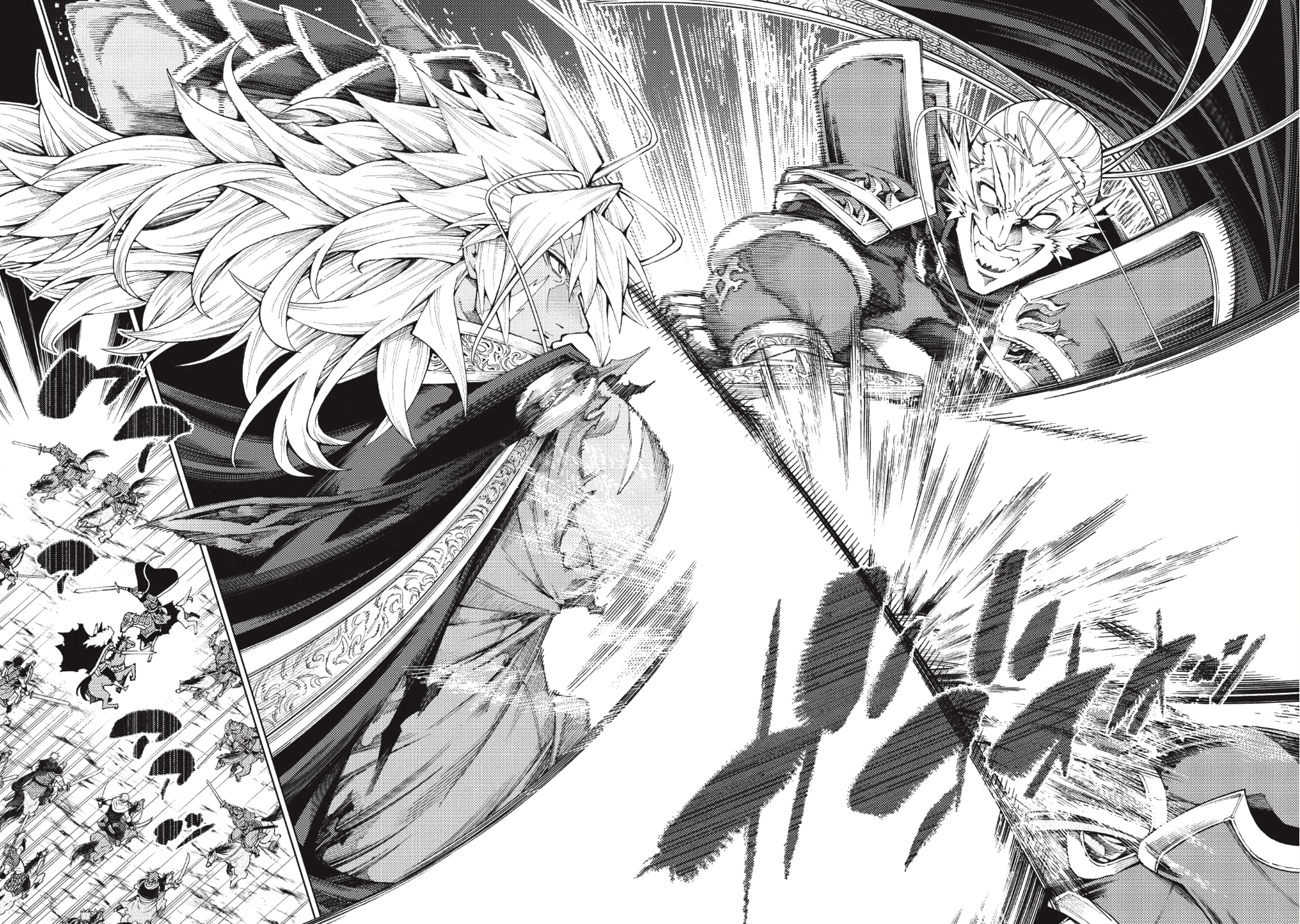 JOHAI SHOGUN, MATA YABURERU - raw - Chapter 7 - https://jpdd.ccdd.to/JPDD/43231405/mdujh2vumkd.png