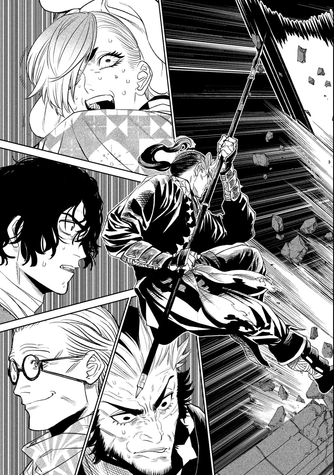 TENKAICHI: NIHON SAIKYOU BUGEISHA KETTEISEN - raw - Chapter 25.1 - https://jpdd.ccdd.to/JPDD/44001505/mwnocvr04vm.jpg