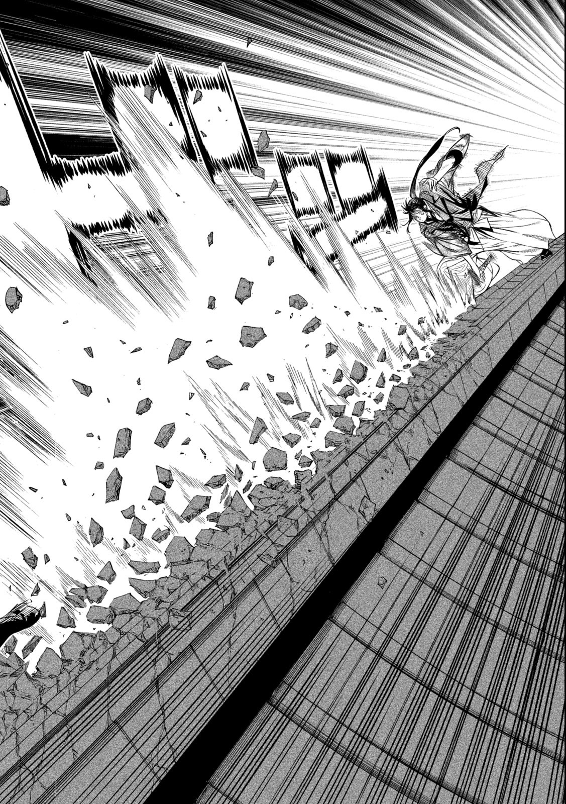 TENKAICHI: NIHON SAIKYOU BUGEISHA KETTEISEN - raw - Chapter 25.1 - https://jpdd.ccdd.to/JPDD/44001505/wtos2tacgwz.jpg