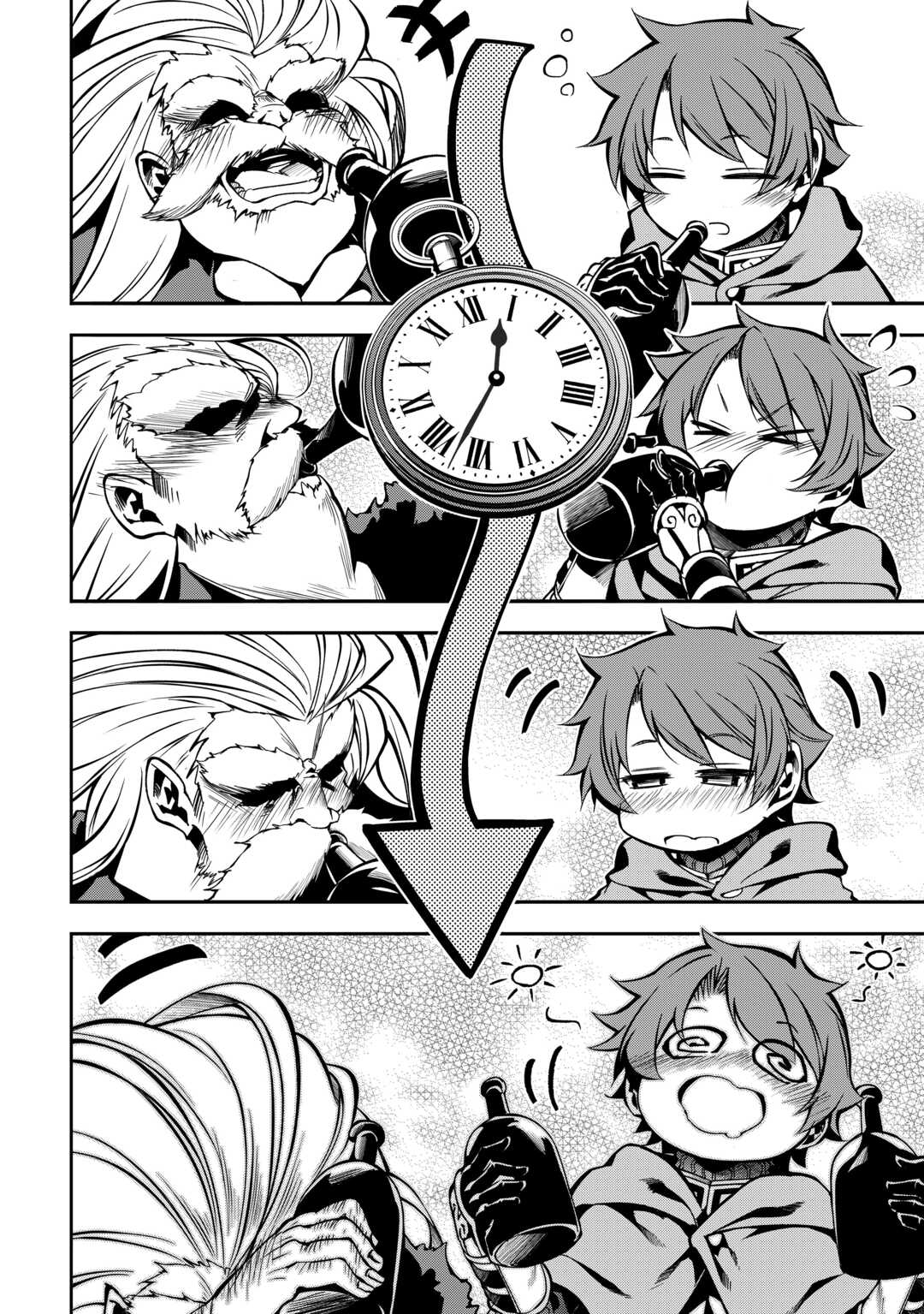 HAZURE ZOKUSEIDO MAHOU NO SEI DE HENKYOU NI TSUIHOU SARETA NO DE, GANGAN RYOUCHI KAITAKU SHIMASU - raw - Chapter 7 - https://jpdd.ccdd.to/JPDD/44021505/bkfrrufa5a0.jpg