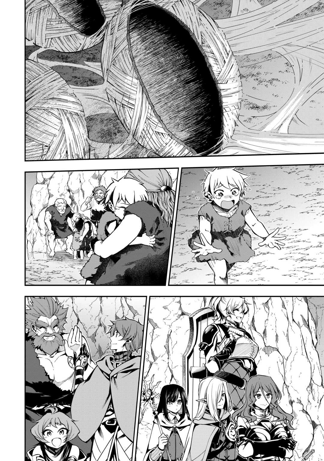 HAZURE ZOKUSEIDO MAHOU NO SEI DE HENKYOU NI TSUIHOU SARETA NO DE, GANGAN RYOUCHI KAITAKU SHIMASU - raw - Chapter 7 - https://jpdd.ccdd.to/JPDD/44021505/utlyhr24lox.jpg