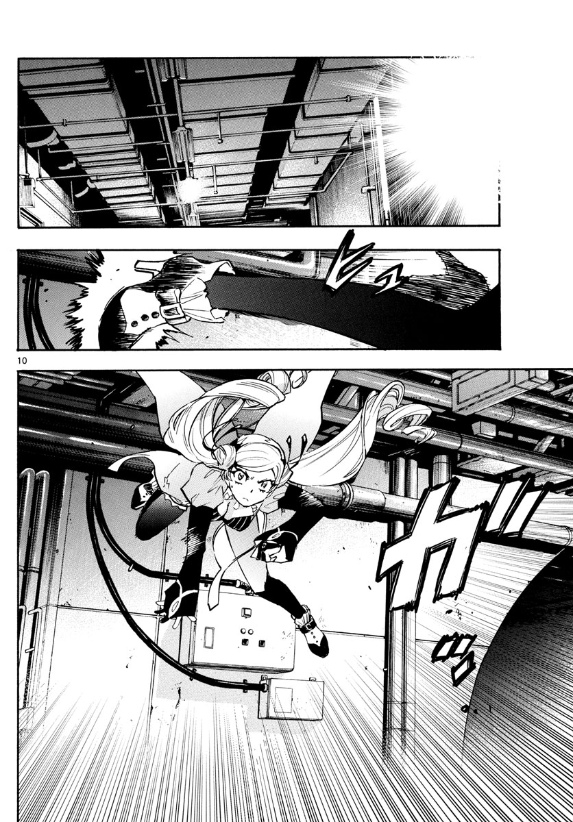 ZETTAI KAREN CHILDREN - raw - Chapter 579 - https://jpdd.ccdd.to/JPDD/44031505/4tzicuxc4cx.jpg