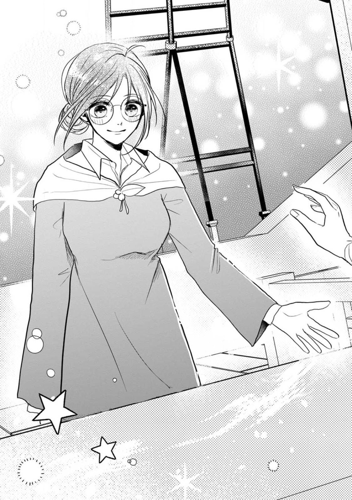 KIWAMETA KUSUSHI HA SEIJO NO MAHO NI MO MAKEMASEN KOSU PA WARUI TO PARTY TSUIHO SARETAKEDO, JIJITSU HA GYAKUDATTA YODESU (MAN - raw - Chapter 25.1 - https://jpdd.ccdd.to/JPDD/44041505/5ktlytxkprl.jpg