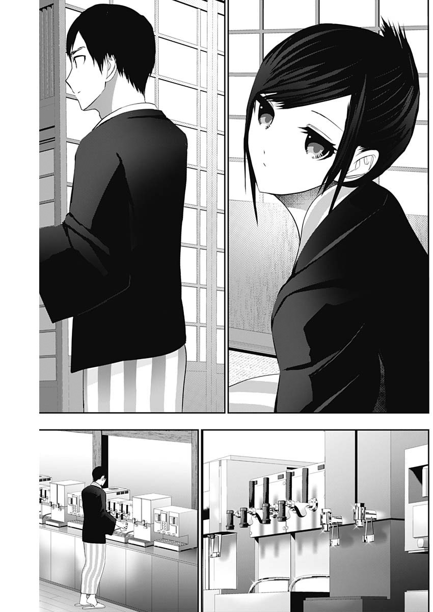 BATSU HARE - raw - Chapter 152 - https://jpdd.ccdd.to/JPDD/44051206/fji00bi0eoi.jpg