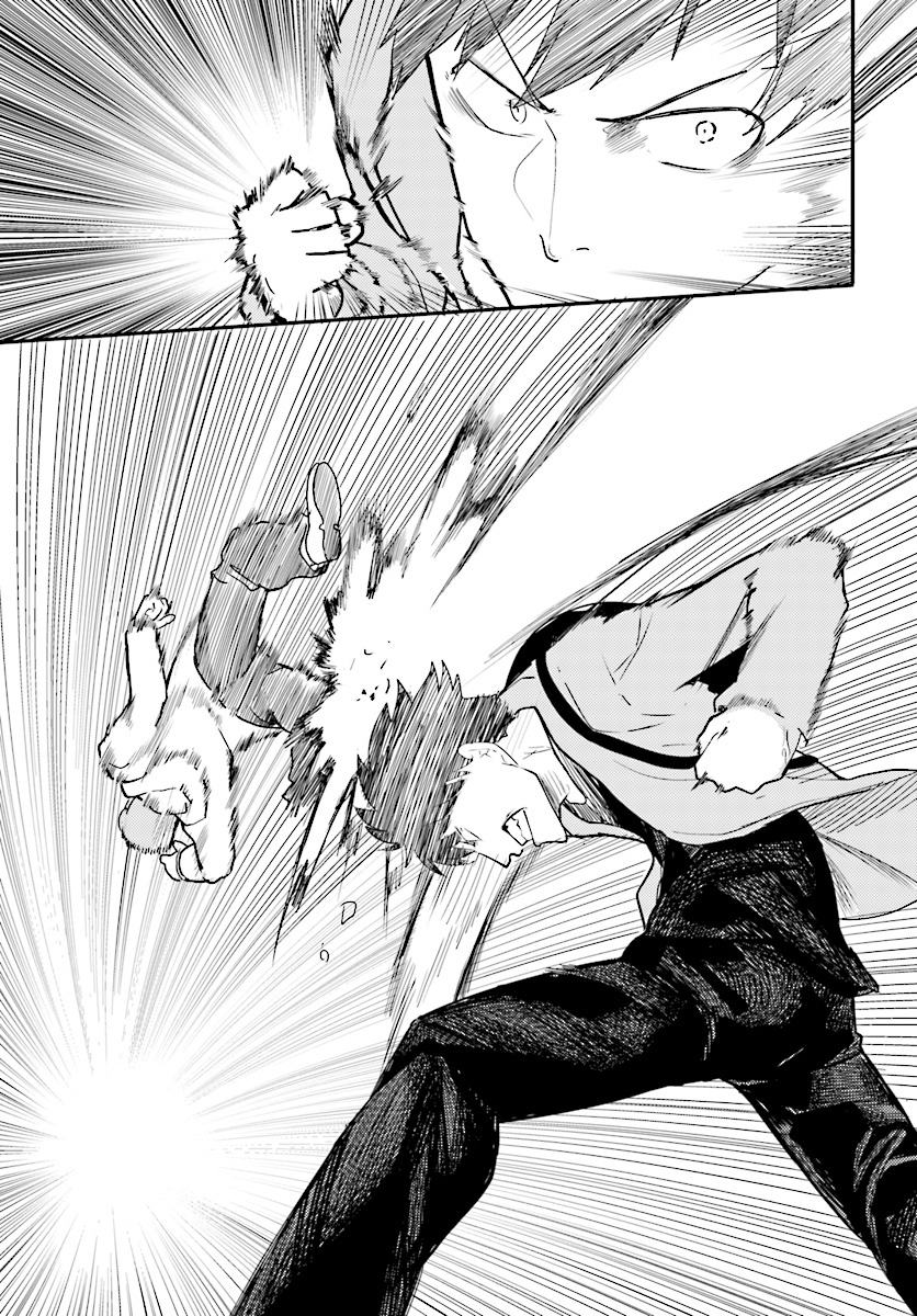 OSANANAJIMI NI NAJIMITAI - raw - Chapter 8 - https://jpdd.ccdd.to/JPDD/44051505/enfzrffee1o.jpg