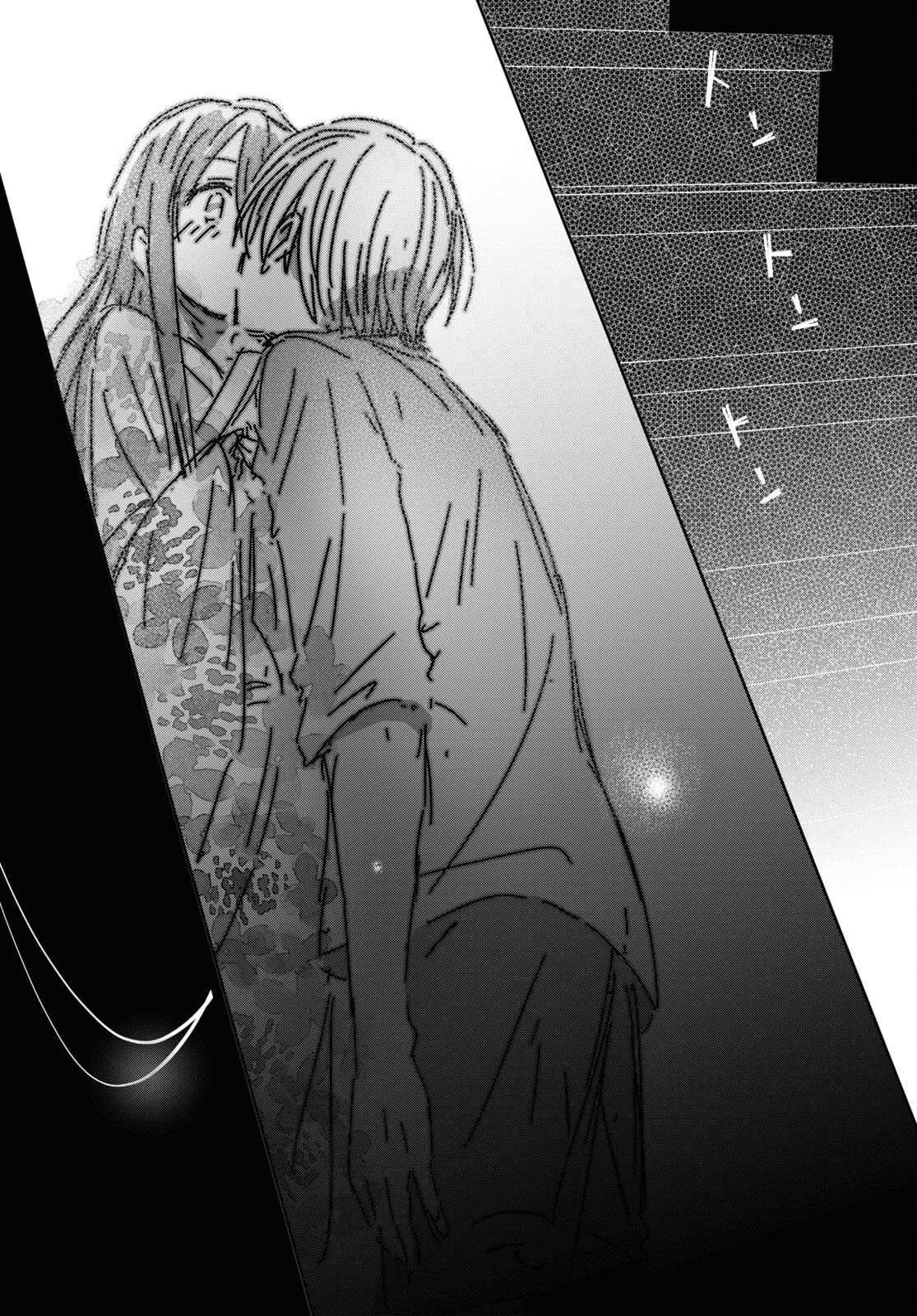 URUSHIHA SARARA WA KOI NADO SHINAI - raw - Chapter 38 - https://jpdd.ccdd.to/JPDD/44051505/k3odk2fmweh.jpg