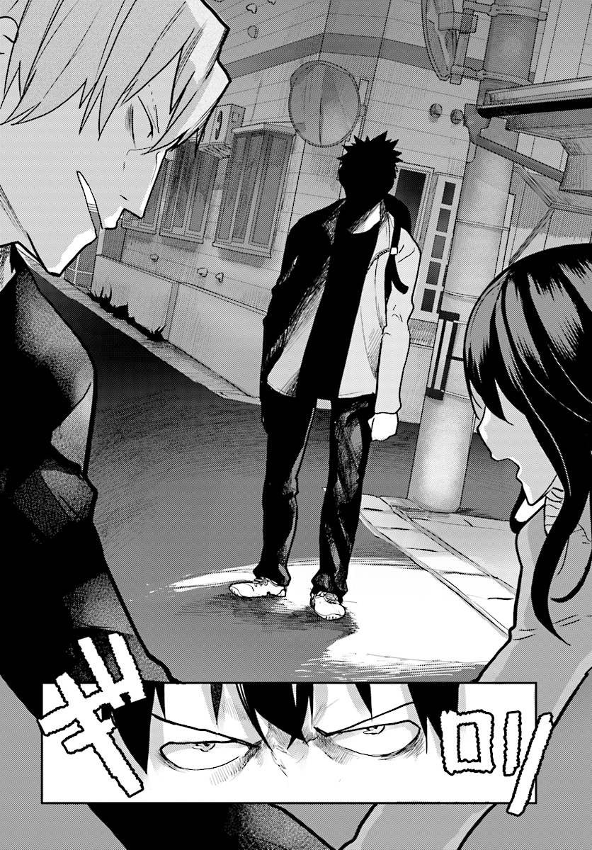 OSANANAJIMI NI NAJIMITAI - raw - Chapter 8 - https://jpdd.ccdd.to/JPDD/44051505/ndyeqnffwwa.jpg