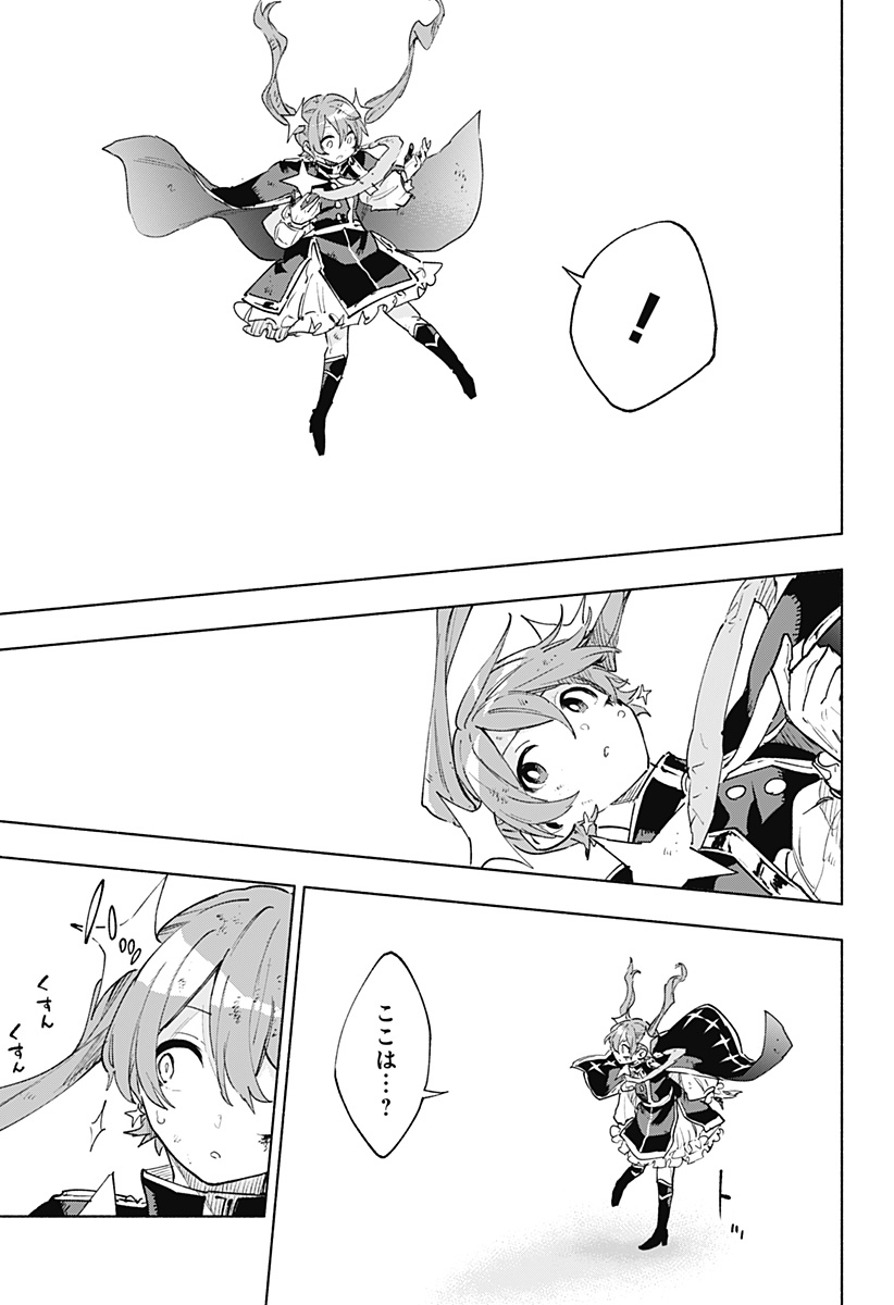 MAGILL MIE CO., LTD. - raw - Chapter 151 - https://jpdd.ccdd.to/JPDD/44051604/mjuusvxwgh4.jpg