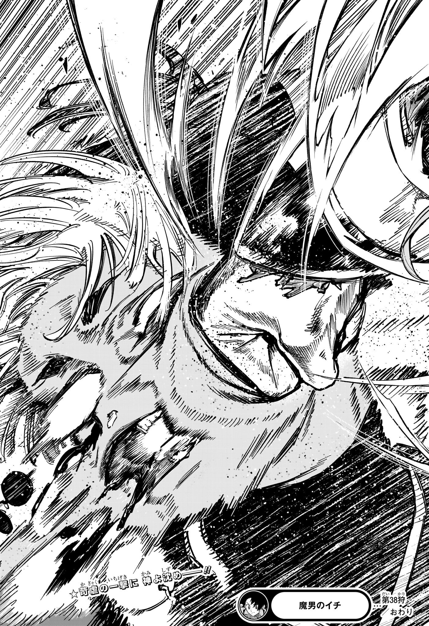 19