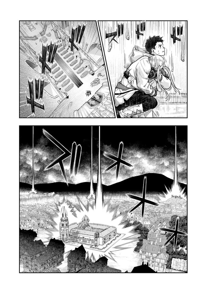 THE FAKE ALCHEMIST - raw - Chapter 14.2 - https://jpdd.ccdd.to/JPDD/44051704/q5pefntbuqh.jpg