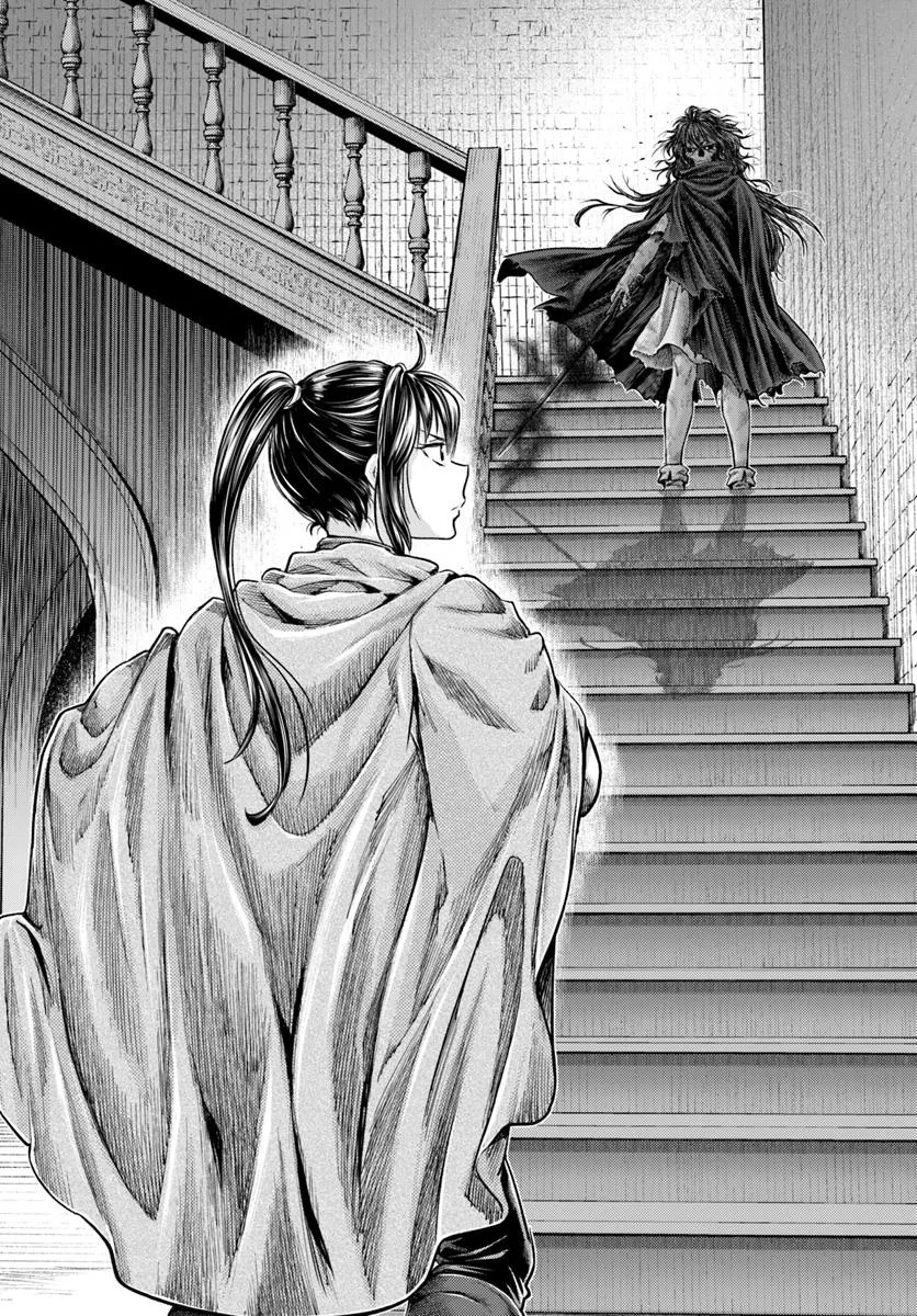 THE FAKE ALCHEMIST - raw - Chapter 14.2 - https://jpdd.ccdd.to/JPDD/44051704/uzv4wzgp32n.jpg