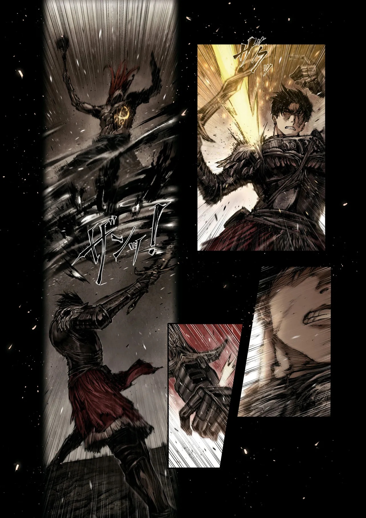 ELDEN RING BECOME LORD - raw - Chapter 8.4 - https://jpdd.ccdd.to/JPDD/44052304/hmzt0hr2pfa.jpg