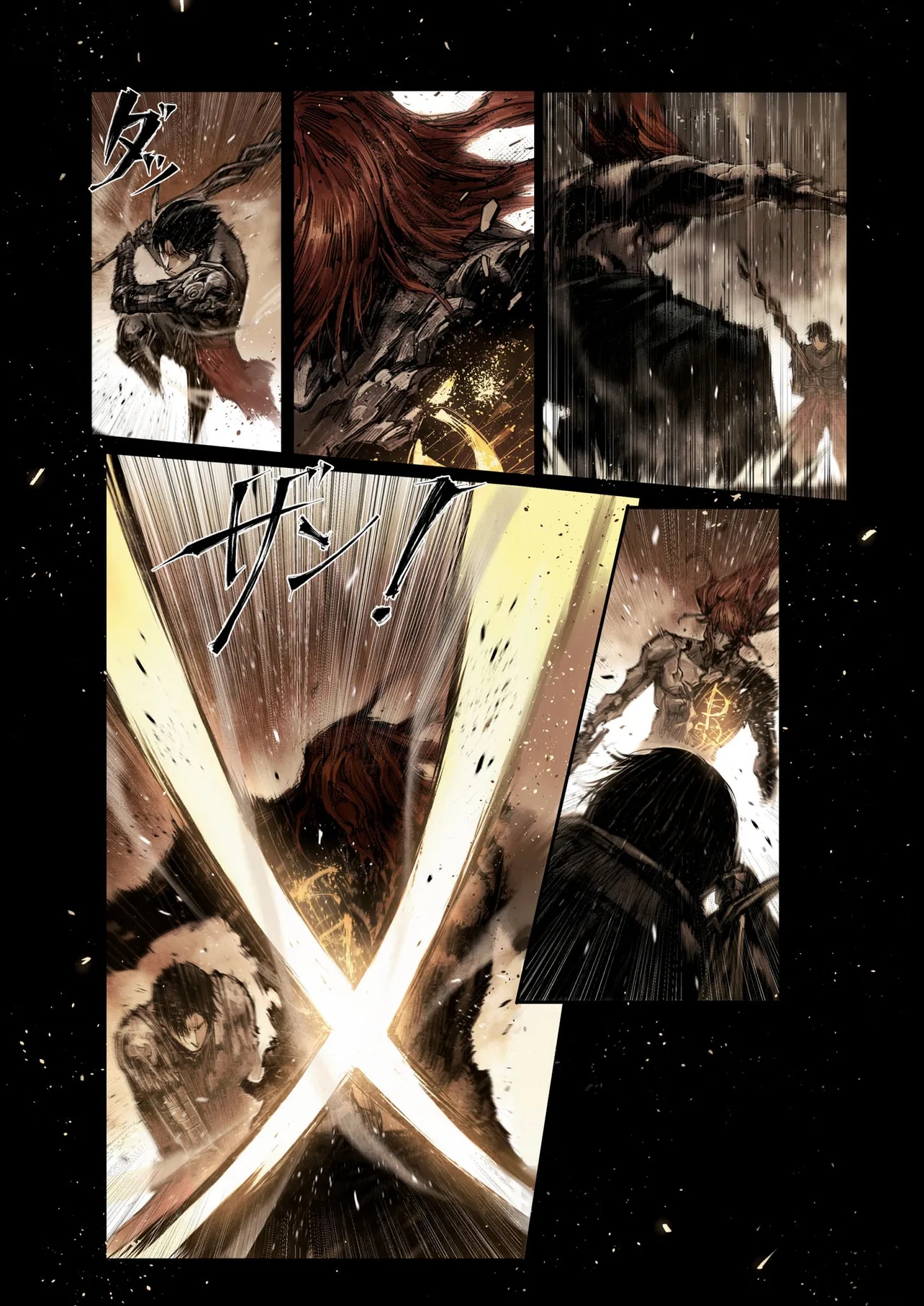 ELDEN RING BECOME LORD - raw - Chapter 8.4 - https://jpdd.ccdd.to/JPDD/44052304/ita0t3iix4d.jpg