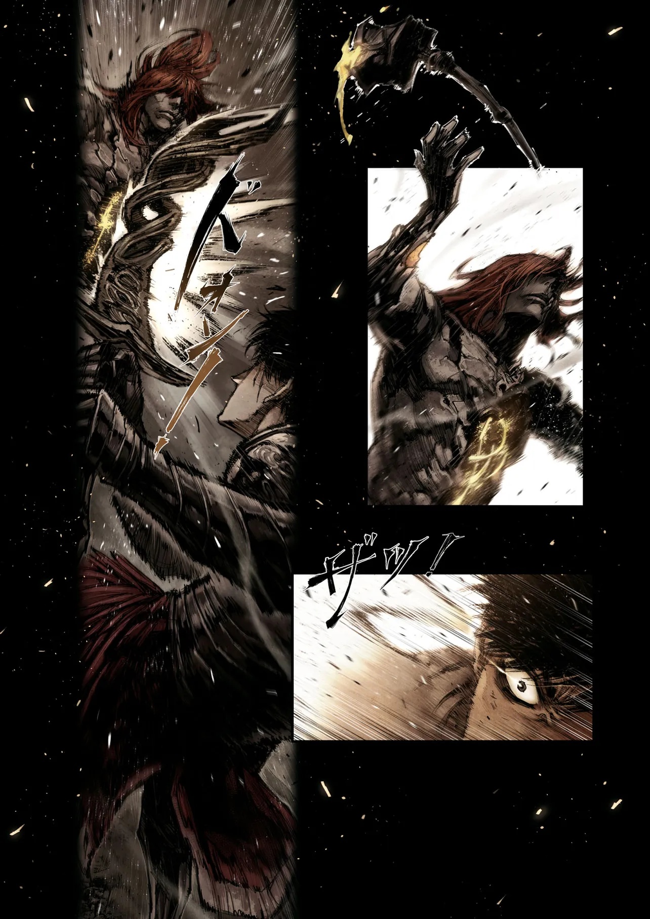 ELDEN RING BECOME LORD - raw - Chapter 8.4 - https://jpdd.ccdd.to/JPDD/44052304/ljgchmhfrbt.jpg
