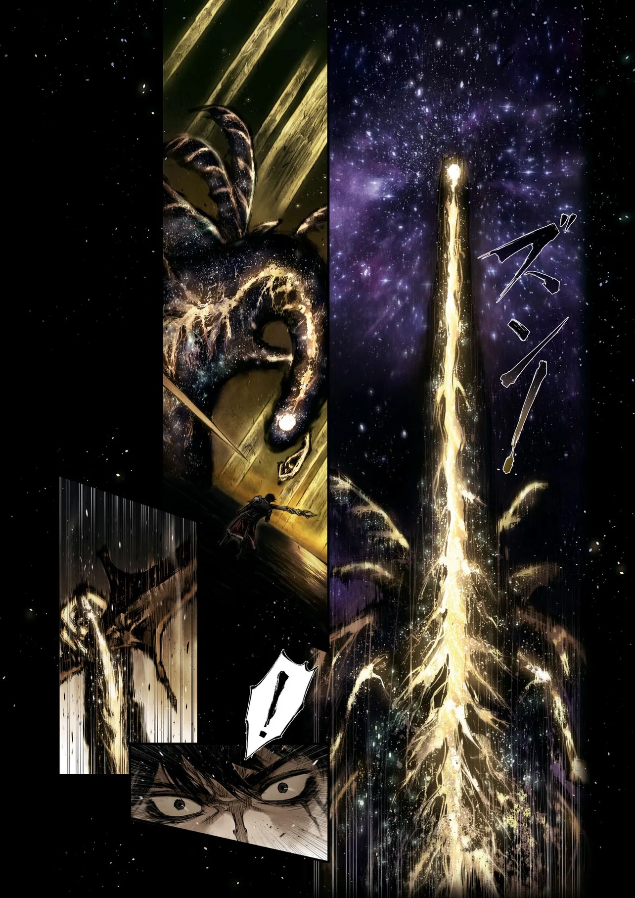 ELDEN RING BECOME LORD - raw - Chapter 8.4 - https://jpdd.ccdd.to/JPDD/44052304/pq13l1t5mwh.jpg