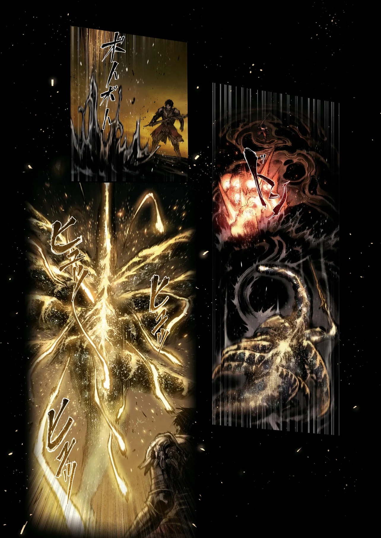 ELDEN RING BECOME LORD - raw - Chapter 8.4 - https://jpdd.ccdd.to/JPDD/44052304/xu24yidw1m5.jpg