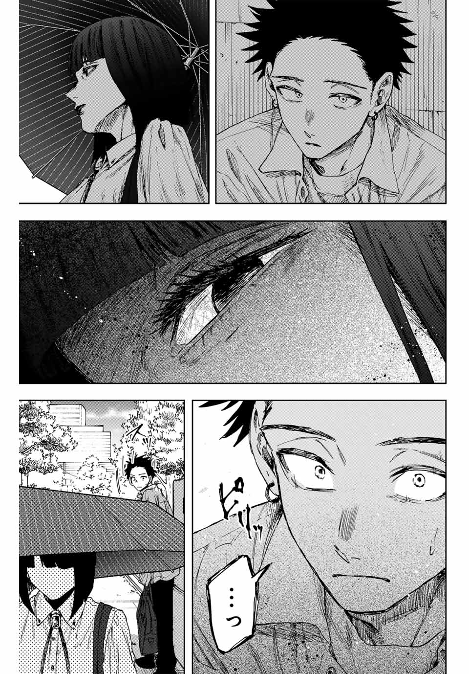 KAORU HANA WA RIN TO SAKU - raw - Chapter 144 - https://jpdd.ccdd.to/JPDD/44052703/qz5veu1xuvz.jpg