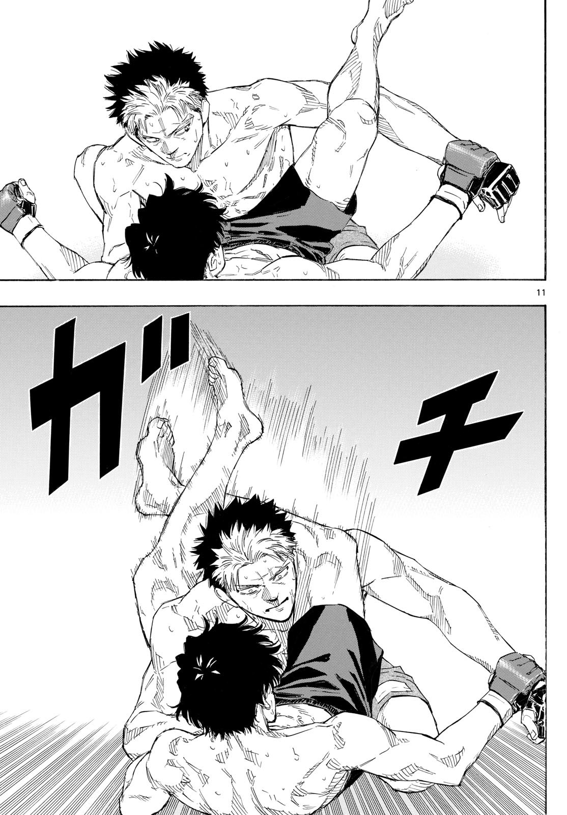 RED BLUE - raw - Chapter 152 - https://jpdd.ccdd.to/JPDD/44082105/cyg1jb3jonm.jpg