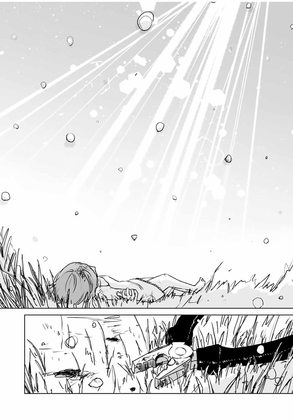 MII-CHAN TO YAMADA-SAN - raw - Chapter 14.2 - https://jpdd.ccdd.to/JPDD/44152104/nqo3so3nd22.jpg