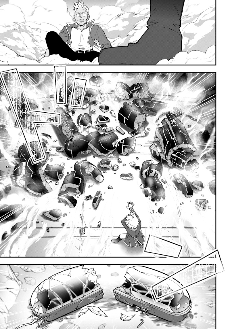 SEKAI NI HITORI, ZENZOKUSEI MAHOU NO TSUKAITE - raw - Chapter 4 - https://jpdd.ccdd.to/JPDD/44191405/fpv2imz0eqn.jpg