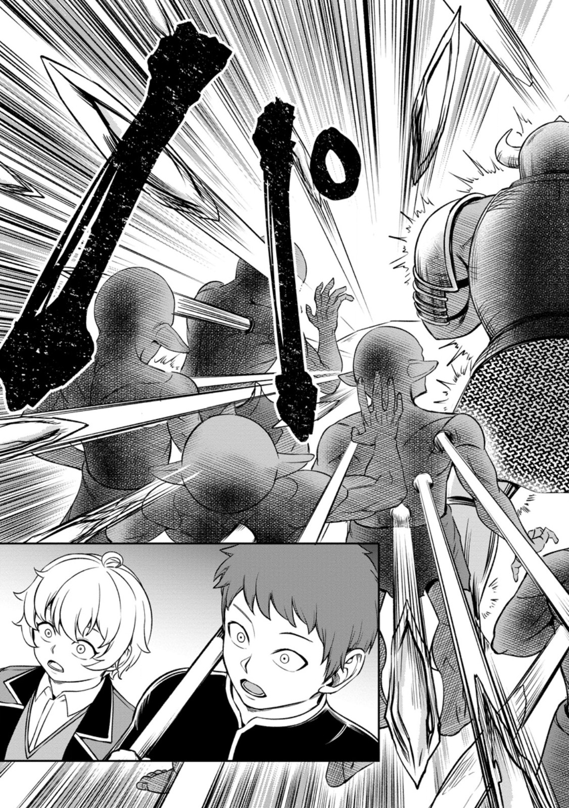 TENSEI SHITARA SAINOU GA ATTA KEN: ISEKAI ITTE MO DORYOKU SURU (MANGA) - raw - Chapter 4.3 - https://jpdd.ccdd.to/JPDD/44201405/p0pggjce5k2.jpg