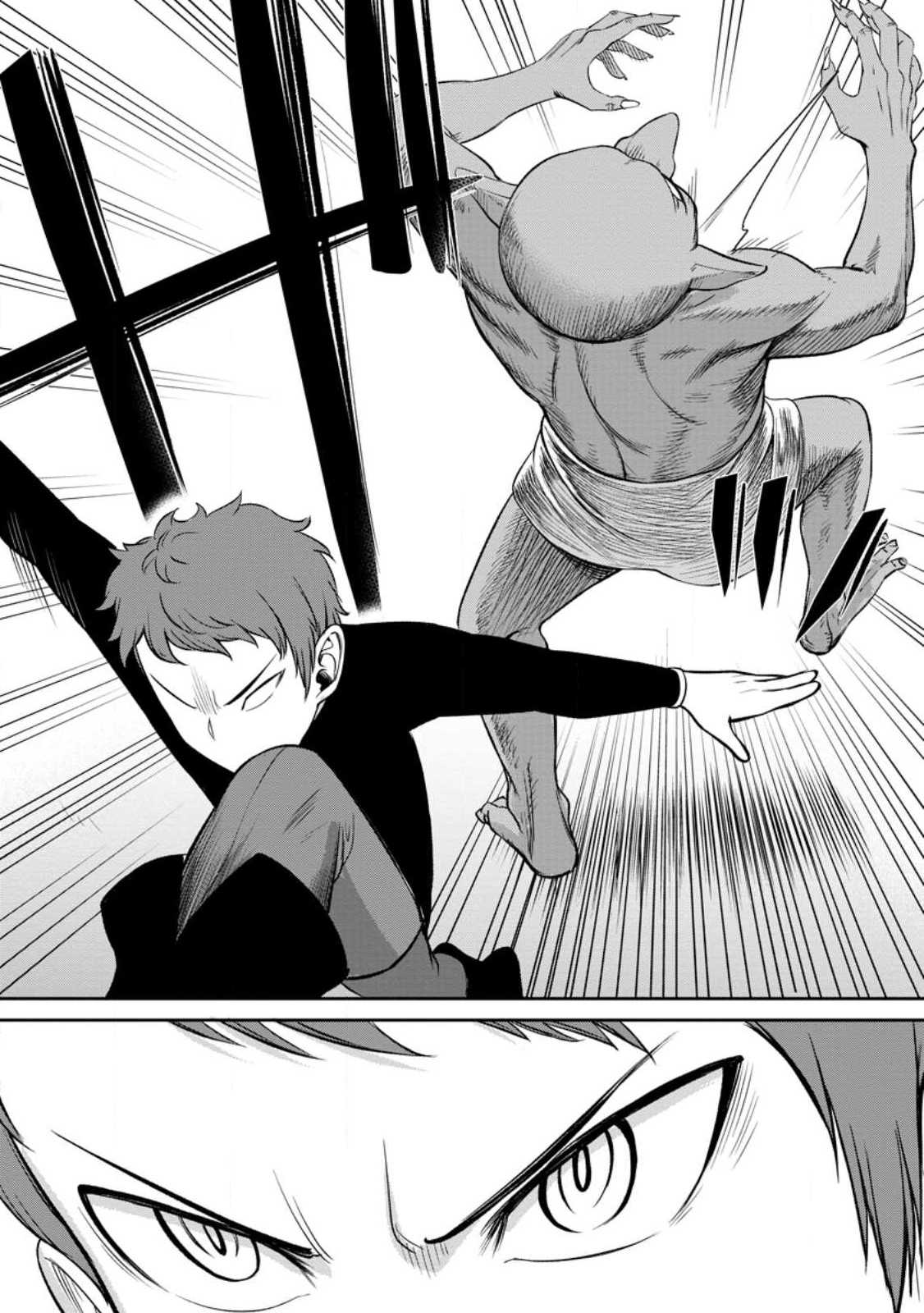TENSEI SHITARA SAINOU GA ATTA KEN: ISEKAI ITTE MO DORYOKU SURU (MANGA) - raw - Chapter 3.4 - https://jpdd.ccdd.to/JPDD/44201405/qxetp1uh4lv.jpg