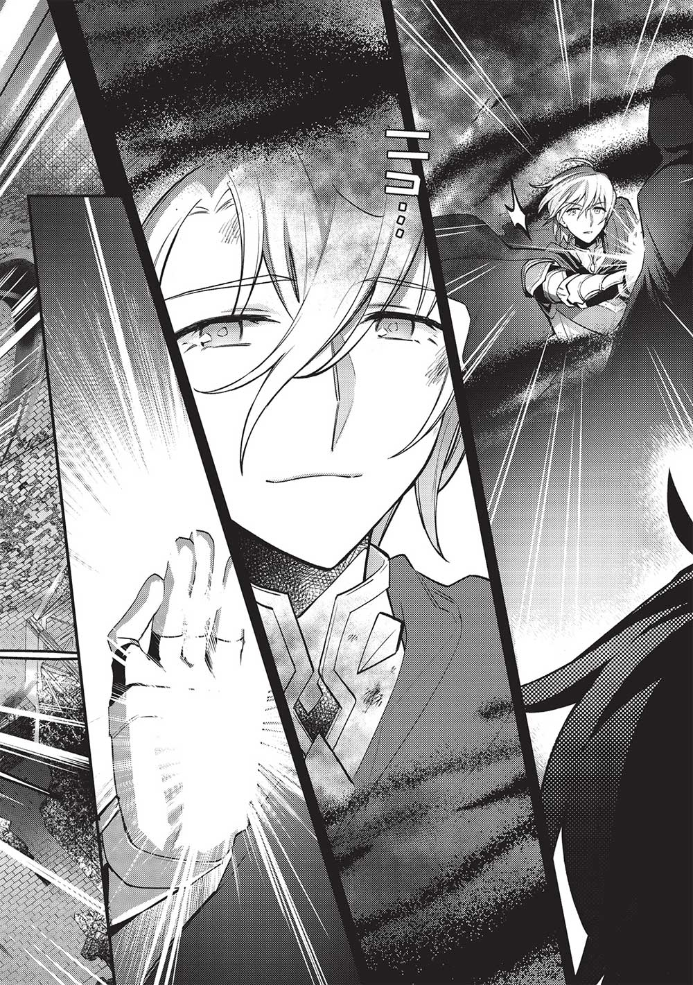 KANSU TO YUUSHA NO CHOU MA KYOUDOU - raw - Chapter 9 - https://jpdd.ccdd.to/JPDD/44211405/ajcmxyg3hsr.jpg
