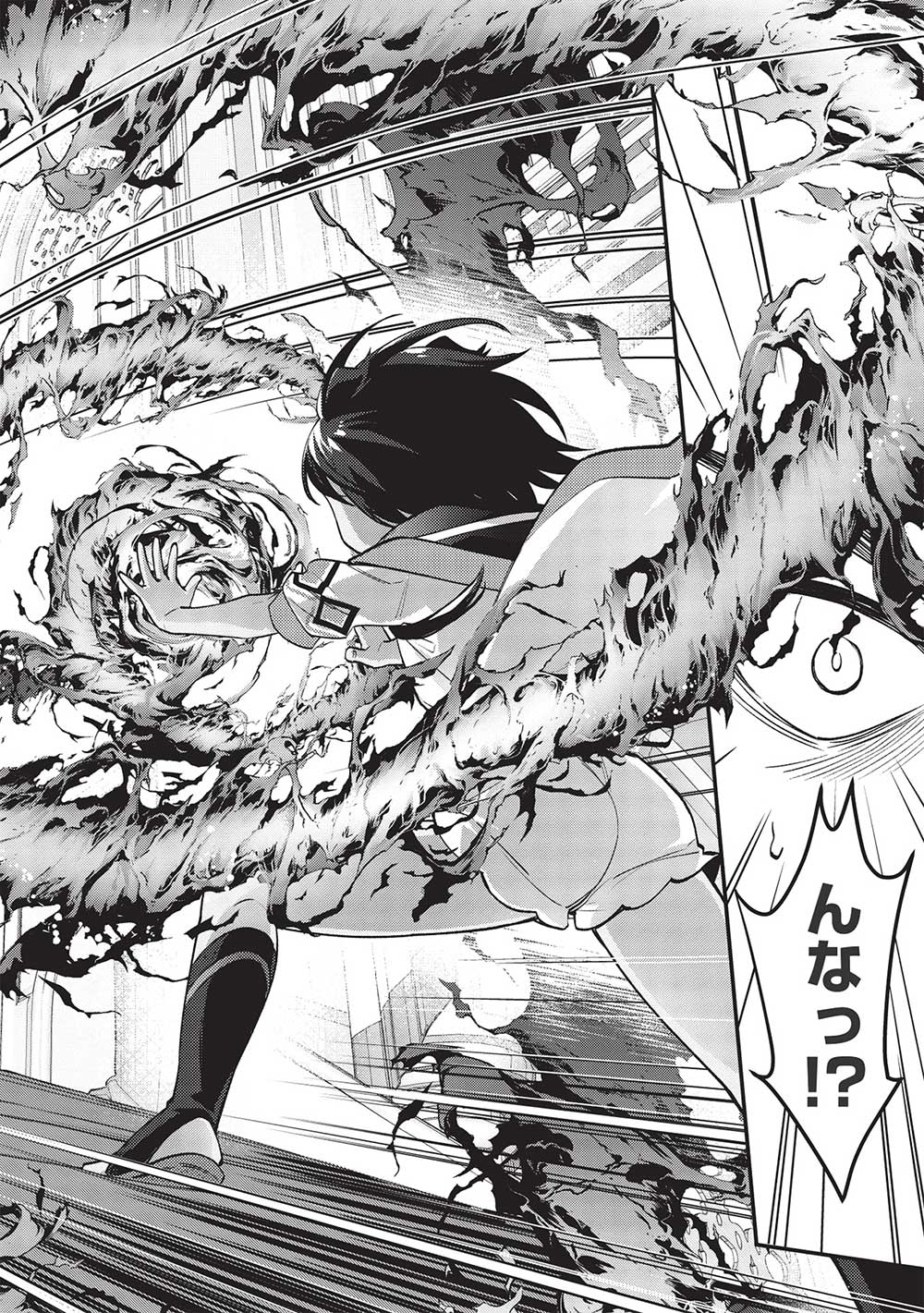 KANSU TO YUUSHA NO CHOU MA KYOUDOU - raw - Chapter 10 - https://jpdd.ccdd.to/JPDD/44211405/sht0g0cxogn.jpg