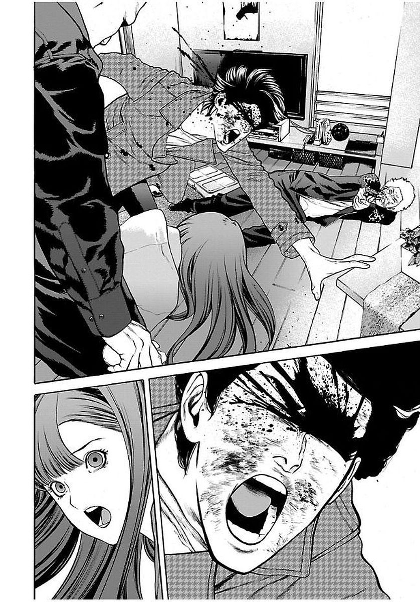GENOCIDER (AKIYOSHI TAKAHIRO) - raw - Chapter 22 - https://jpdd.ccdd.to/JPDD/44221405/ifc5gi2rx0y.jpg