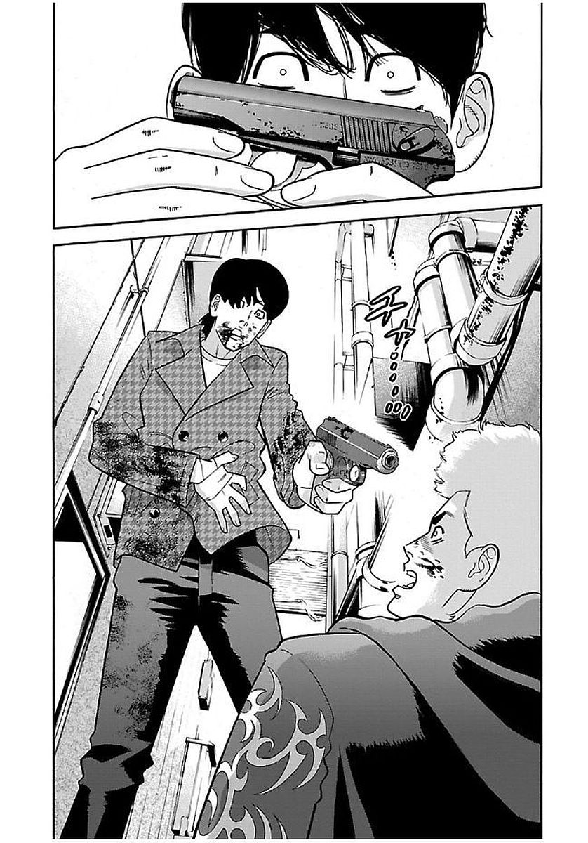 GENOCIDER (AKIYOSHI TAKAHIRO) - raw - Chapter 20 - https://jpdd.ccdd.to/JPDD/44221405/kuqwlpfmvcf.jpg