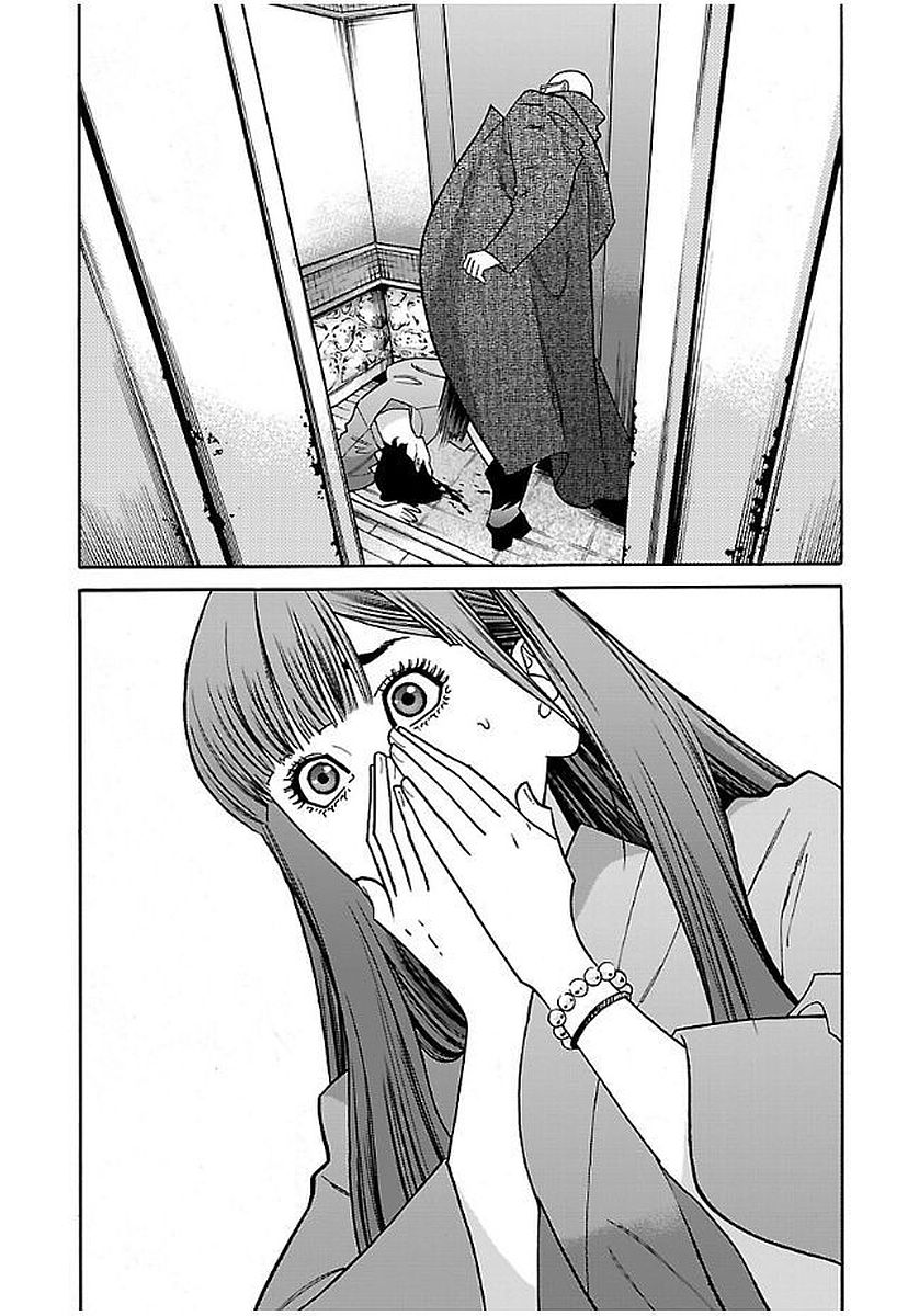 GENOCIDER (AKIYOSHI TAKAHIRO) - raw - Chapter 18 - https://jpdd.ccdd.to/JPDD/44221405/tyo1lc3k0gw.jpg