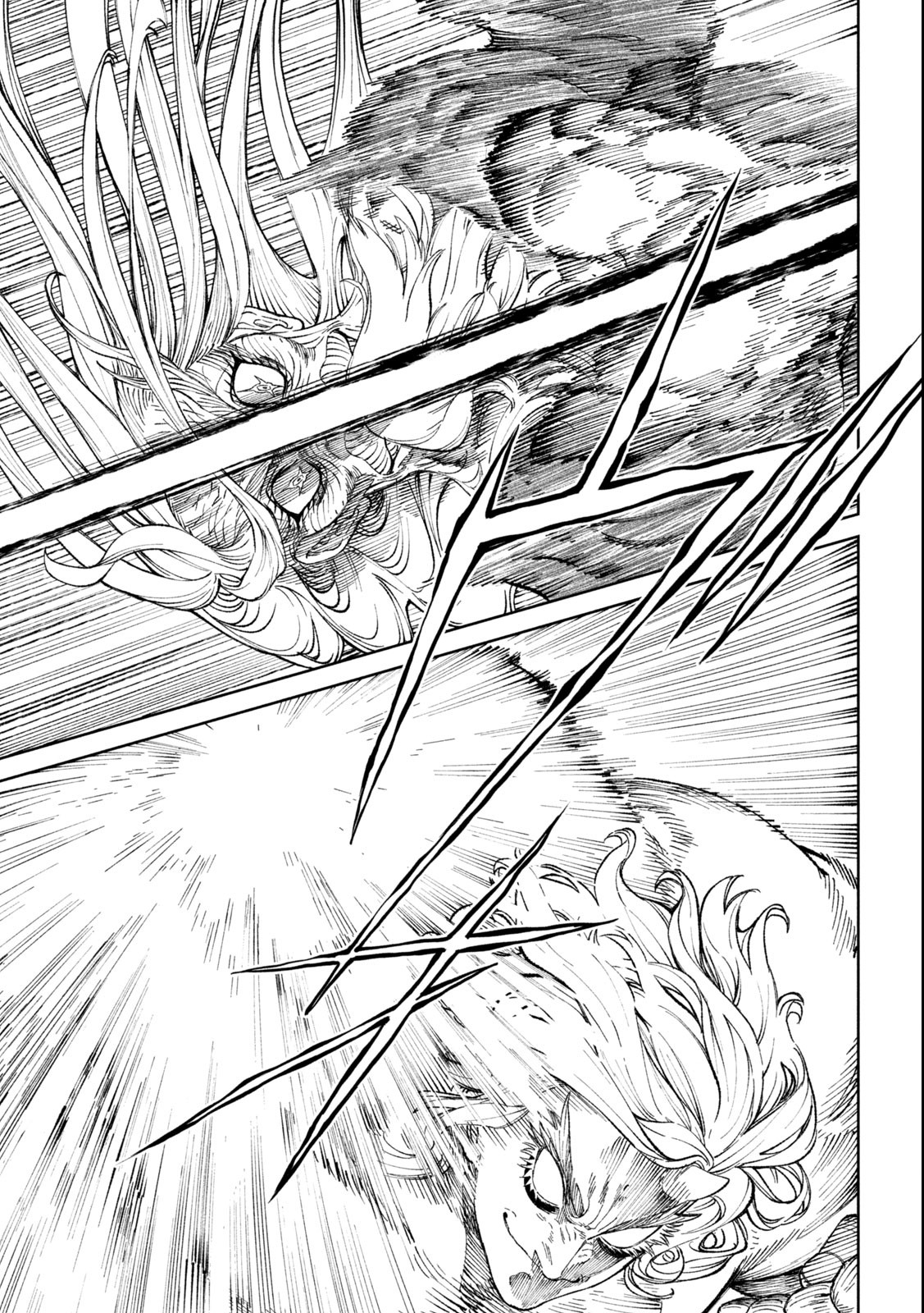 TENKAICHI: NIHON SAIKYOU BUGEISHA KETTEISEN - raw - Chapter 21.1 - https://jpdd.ccdd.to/JPDD/45001505/dp2ghjky3n3.jpg