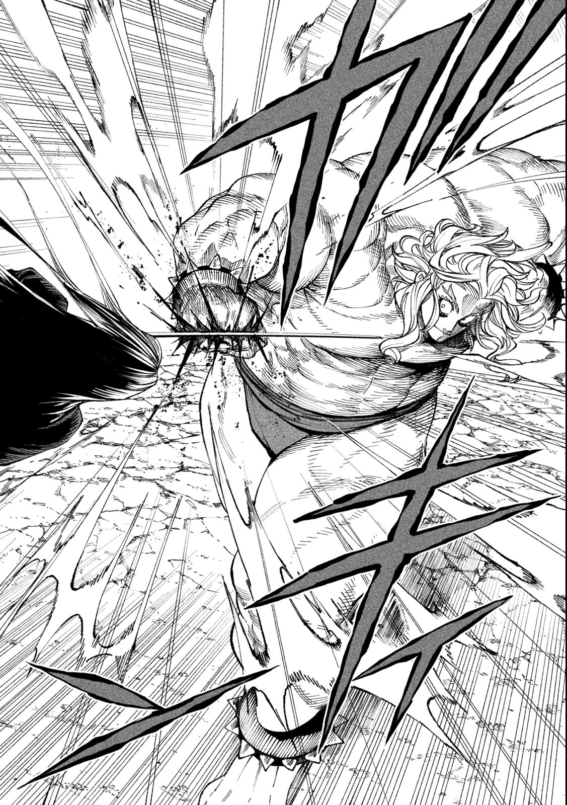 TENKAICHI: NIHON SAIKYOU BUGEISHA KETTEISEN - raw - Chapter 21.1 - https://jpdd.ccdd.to/JPDD/45001505/h15wmugejln.jpg