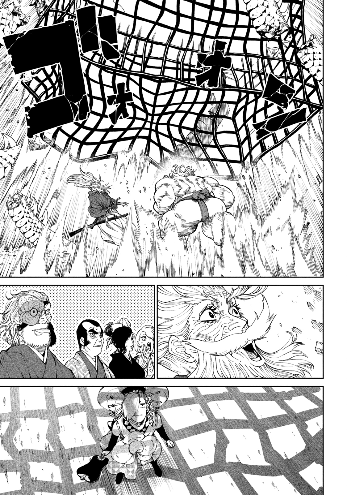 TENKAICHI: NIHON SAIKYOU BUGEISHA KETTEISEN - raw - Chapter 19.2 - https://jpdd.ccdd.to/JPDD/45001505/nnhp0wtckyh.jpg