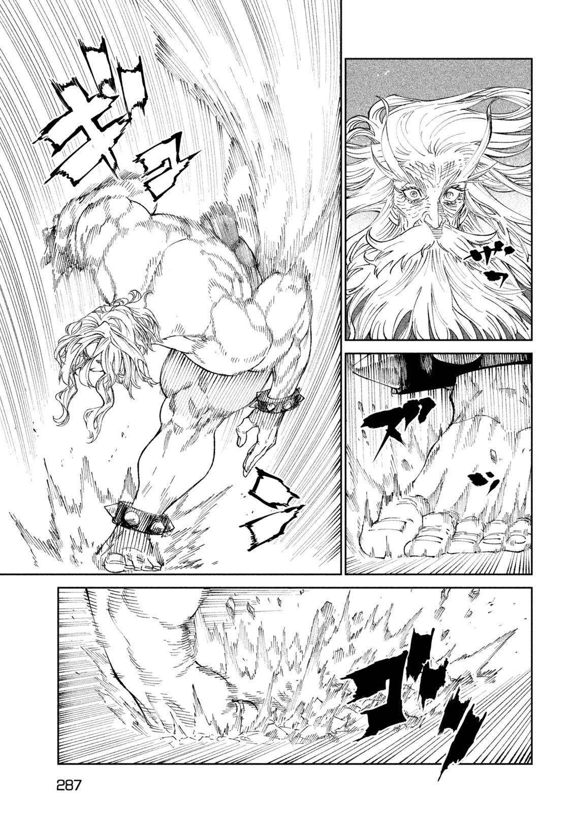 TENKAICHI: NIHON SAIKYOU BUGEISHA KETTEISEN - raw - Chapter 20.2 - https://jpdd.ccdd.to/JPDD/45001505/ppzx4hrh3xd.jpg