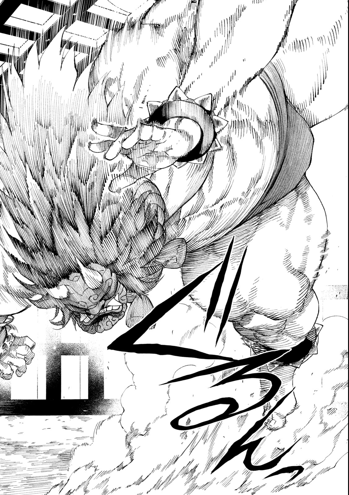TENKAICHI: NIHON SAIKYOU BUGEISHA KETTEISEN - raw - Chapter 18.2 - https://jpdd.ccdd.to/JPDD/45001505/s02bjemngol.jpg