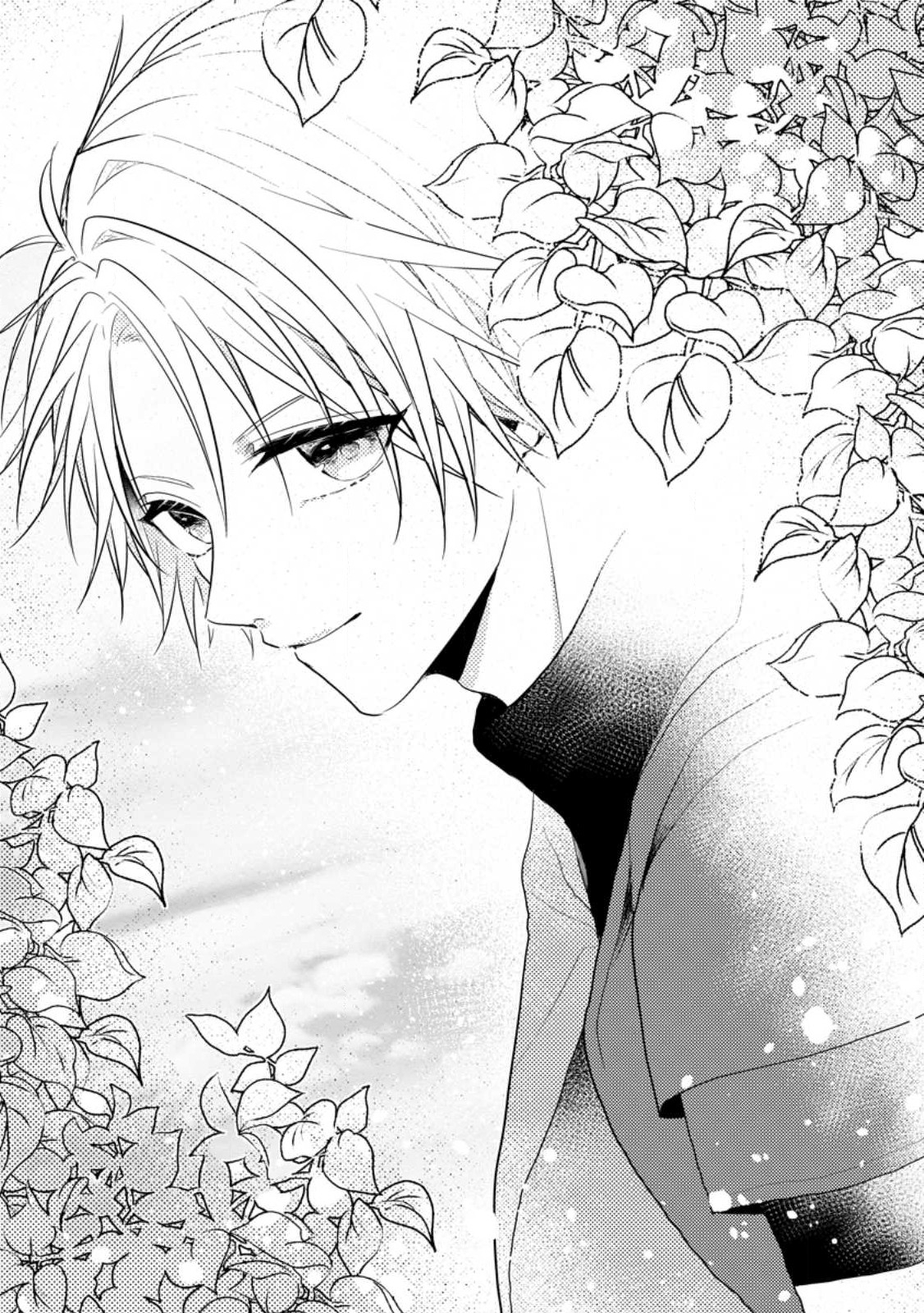 KIWAMETA KUSUSHI HA SEIJO NO MAHO NI MO MAKEMASEN KOSU PA WARUI TO PARTY TSUIHO SARETAKEDO, JIJITSU HA GYAKUDATTA YODESU (MAN - raw - Chapter 22.1 - https://jpdd.ccdd.to/JPDD/45041505/5famyeqi5er.jpg