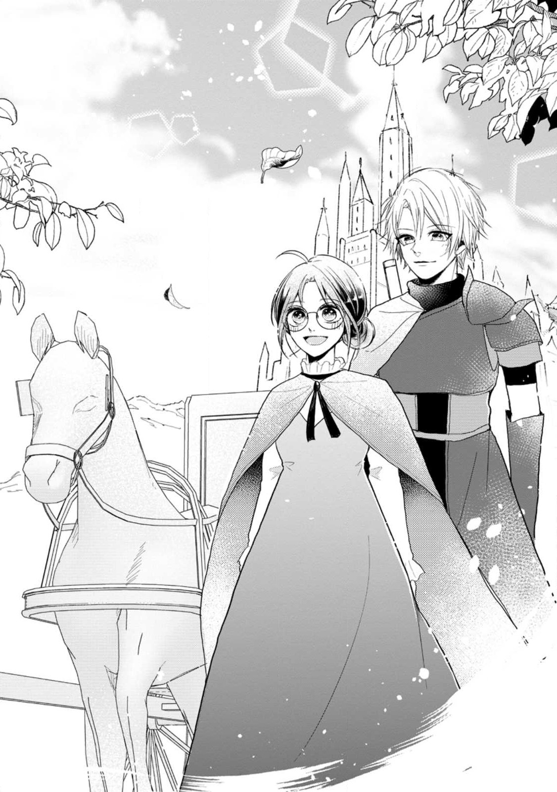 KIWAMETA KUSUSHI HA SEIJO NO MAHO NI MO MAKEMASEN KOSU PA WARUI TO PARTY TSUIHO SARETAKEDO, JIJITSU HA GYAKUDATTA YODESU (MAN - raw - Chapter 23 - https://jpdd.ccdd.to/JPDD/45041505/tb4gzyajz51.jpg