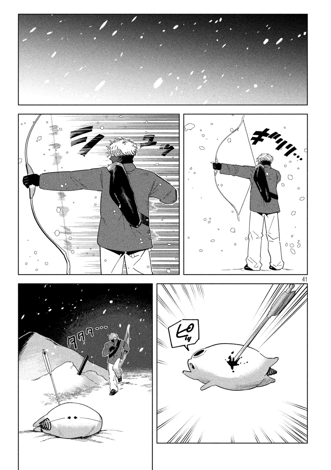 41