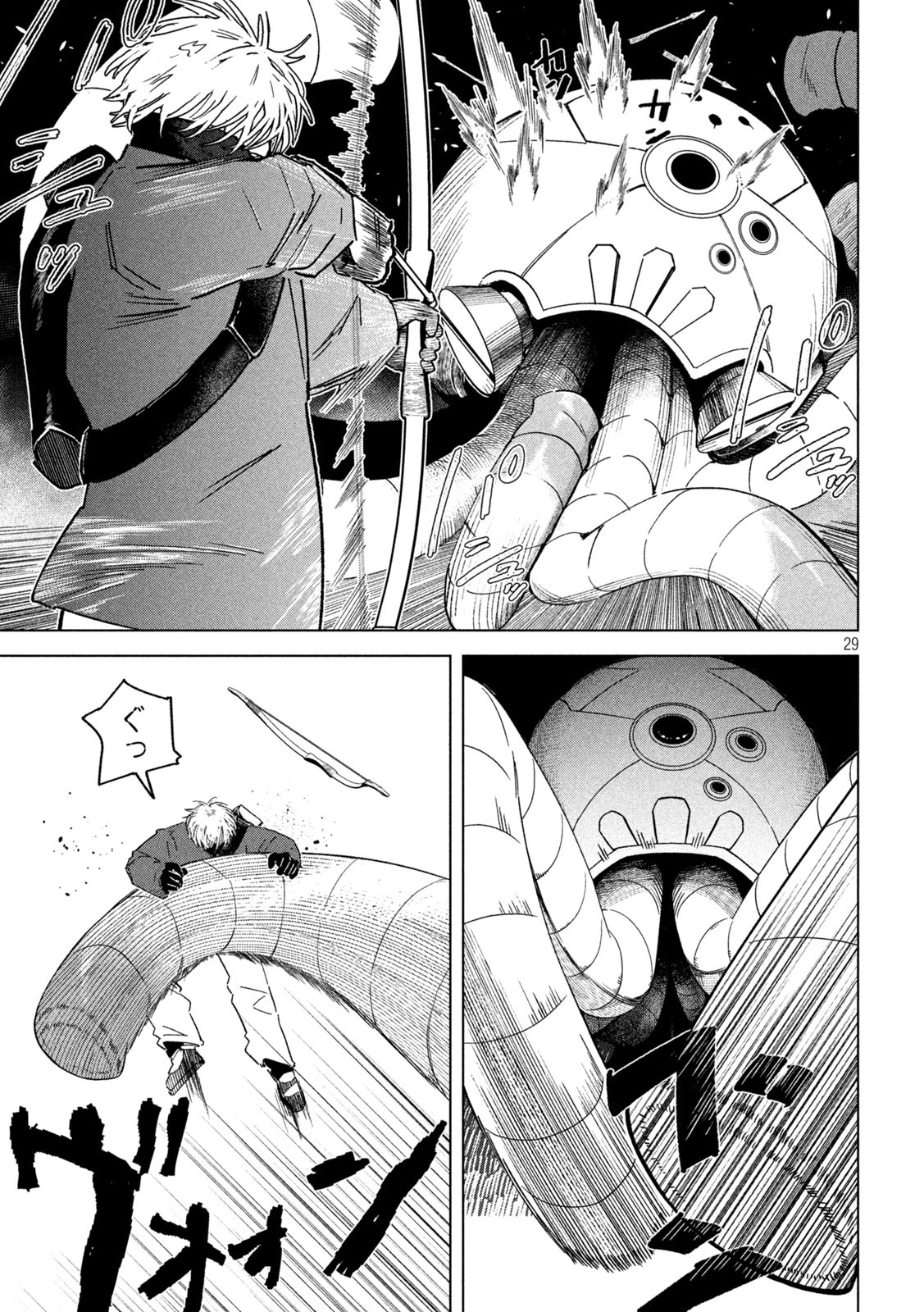 29