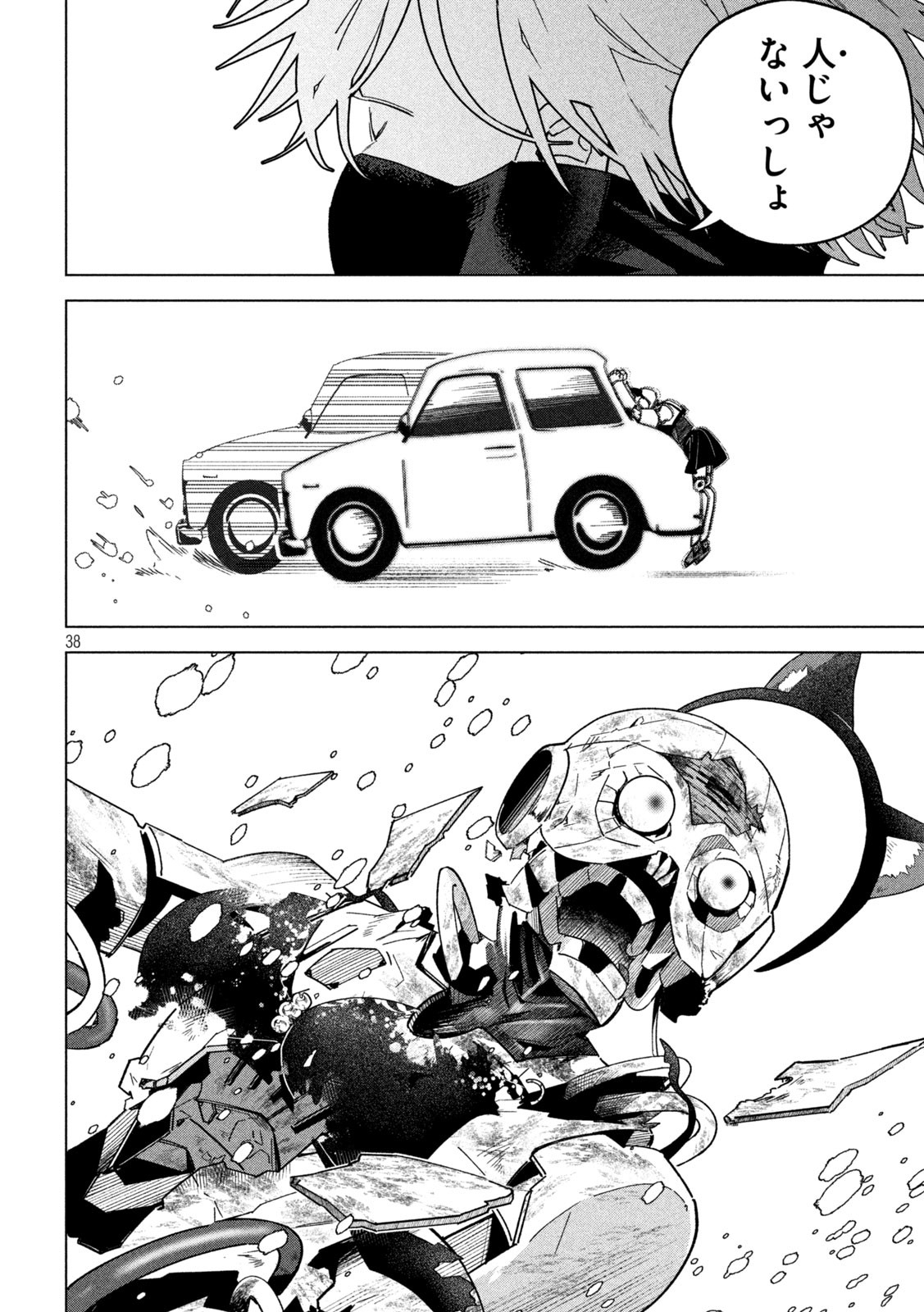 38