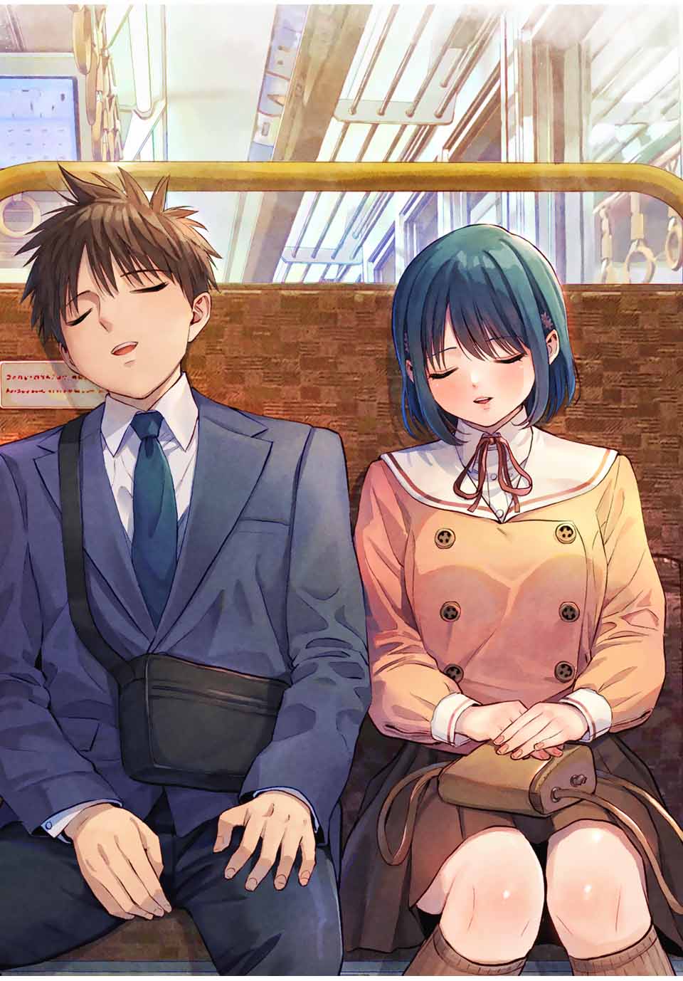NO MORE LOVE WITH THE GIRLS. - raw - Chapter 148 - https://jpdd.ccdd.to/JPDD/45052503/gclrxjov03g.jpg
