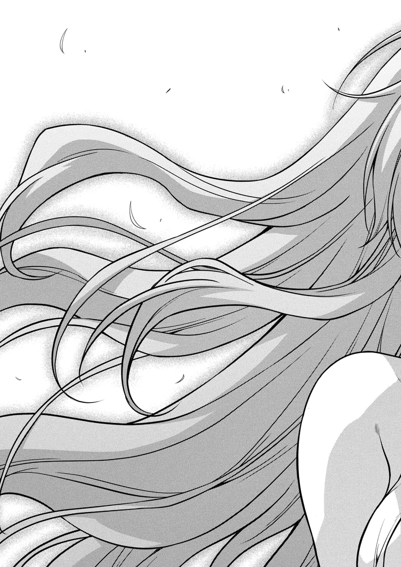 PONKOTSU MEGAMI NO ISEKAI SOUSEI-ROKU (MANGA) - raw - Chapter 30 - https://jpdd.ccdd.to/JPDD/45071505/us5dpd5m50z.jpg