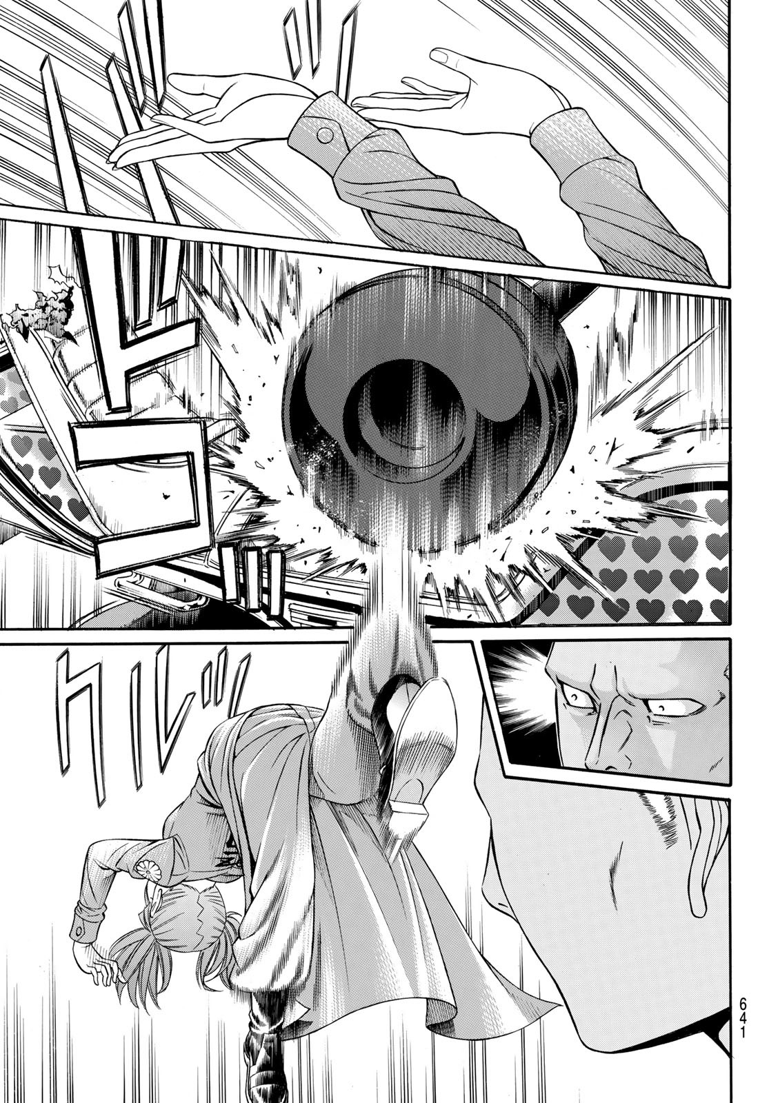 KURO AGEHA - raw - Chapter 95 - https://jpdd.ccdd.to/JPDD/45111505/g1a2ujgur5n.jpg