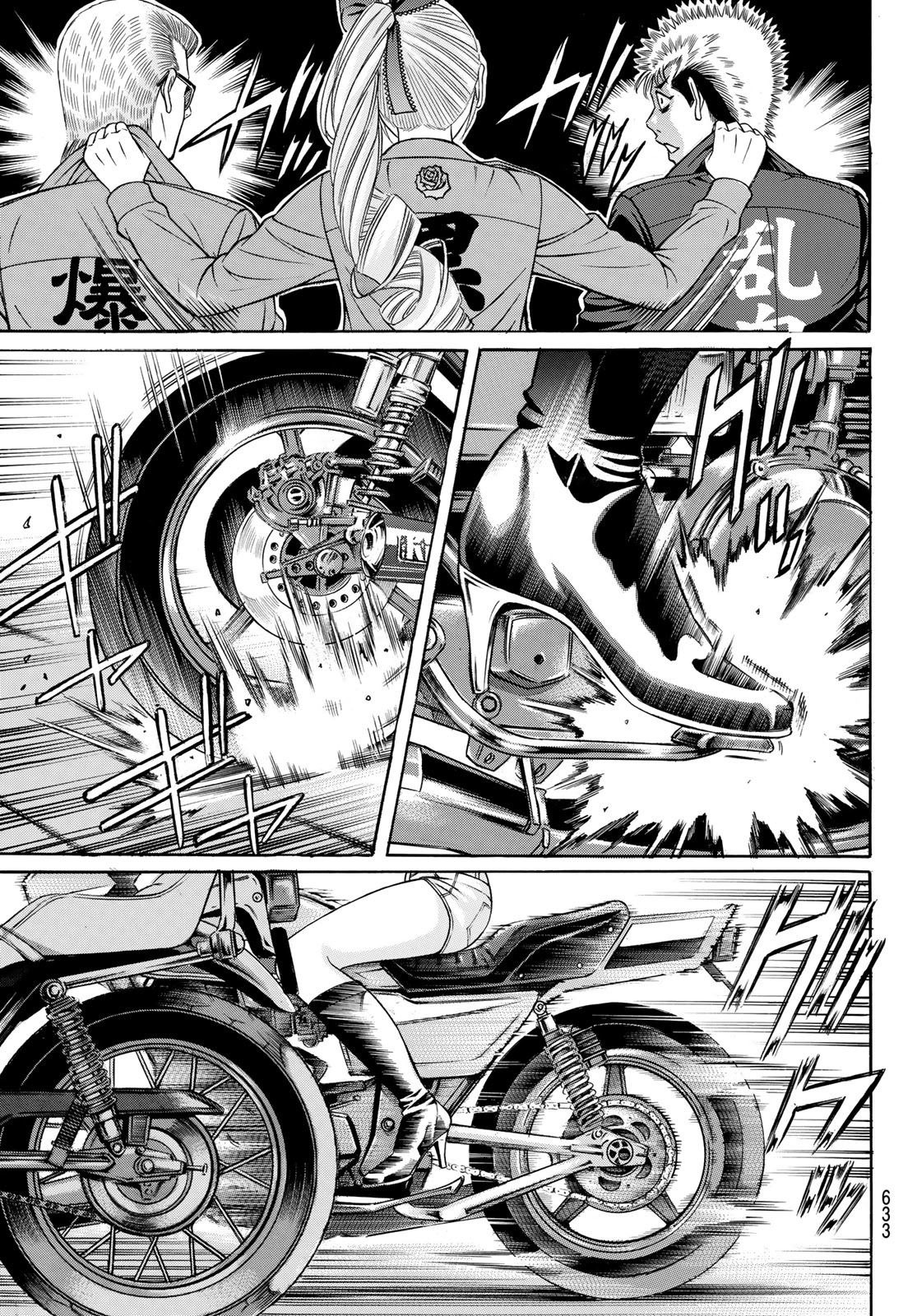 KURO AGEHA - raw - Chapter 95 - https://jpdd.ccdd.to/JPDD/45111505/vvauz0w3foe.jpg