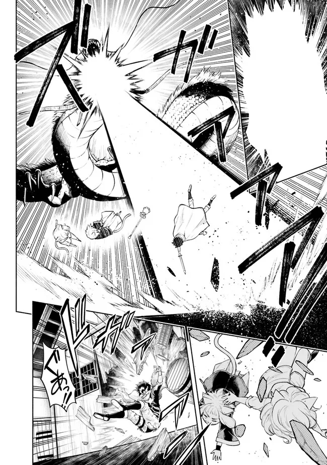SLOW LIFE IN THE WORLD OF EROGE - raw - Chapter 5 - https://jpdd.ccdd.to/JPDD/45121005/ox0wcmsuqlc.jpg