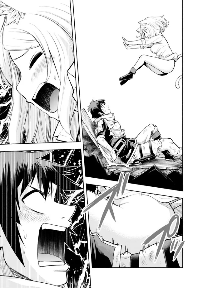SLOW LIFE IN THE WORLD OF EROGE - raw - Chapter 5 - https://jpdd.ccdd.to/JPDD/45121005/wsoyxsq0gpw.jpg