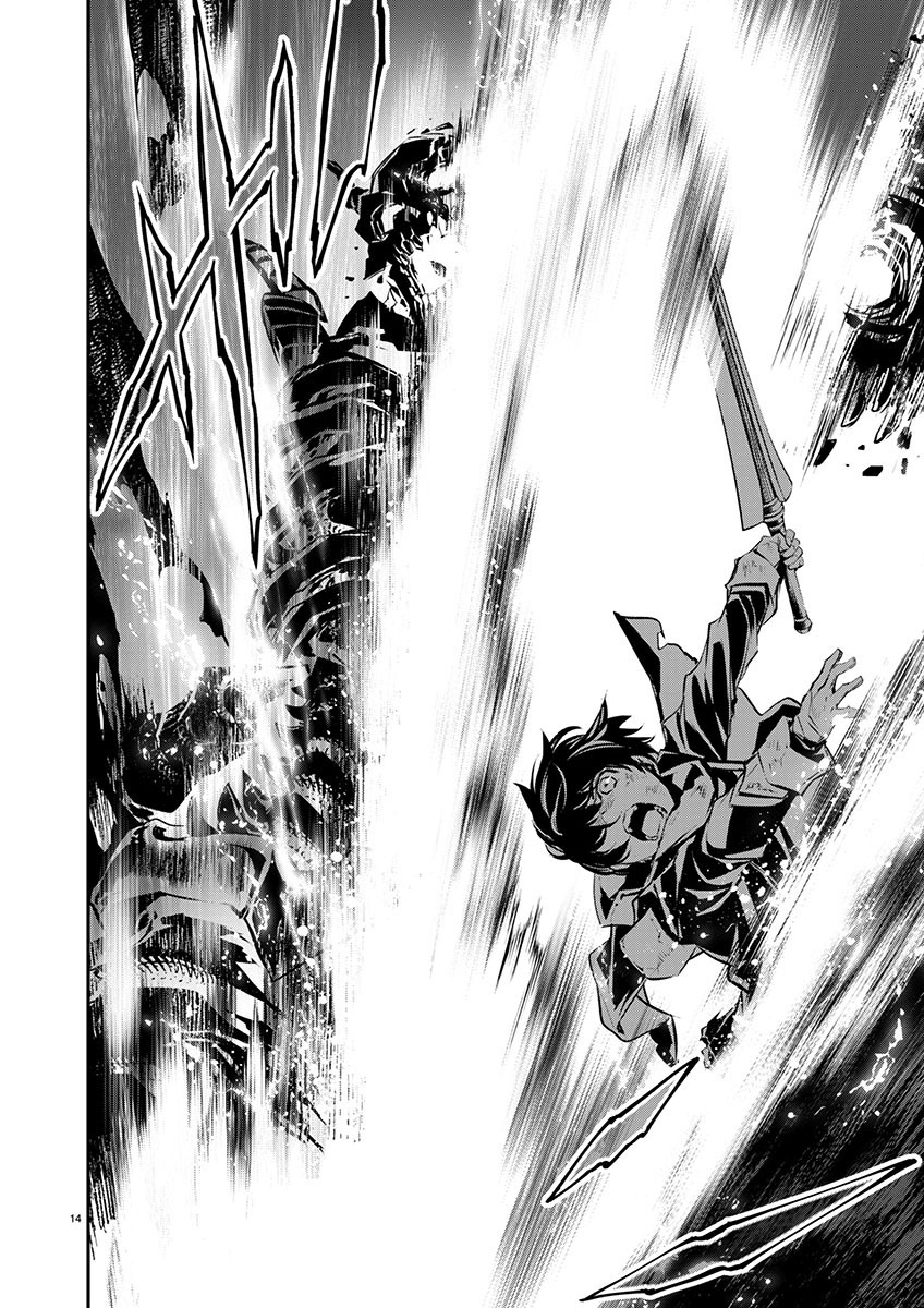 ISEKAI NTR - SHINYUU NO ONNA O SAIKYOU SKILL DE OTOSU HOUHOU - raw - Chapter 51 - https://jpdd.ccdd.to/JPDD/45191405/j4kfp4nupzw.jpg
