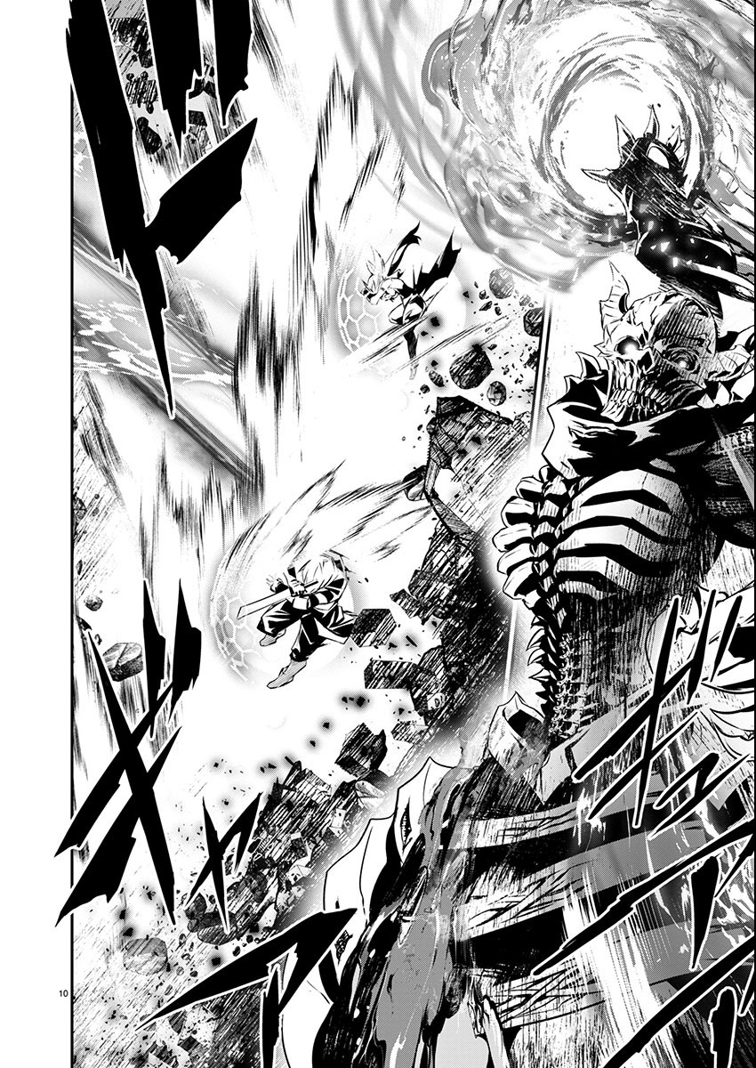 ISEKAI NTR - SHINYUU NO ONNA O SAIKYOU SKILL DE OTOSU HOUHOU - raw - Chapter 50 - https://jpdd.ccdd.to/JPDD/45191405/sd4mk3ooci0.jpg