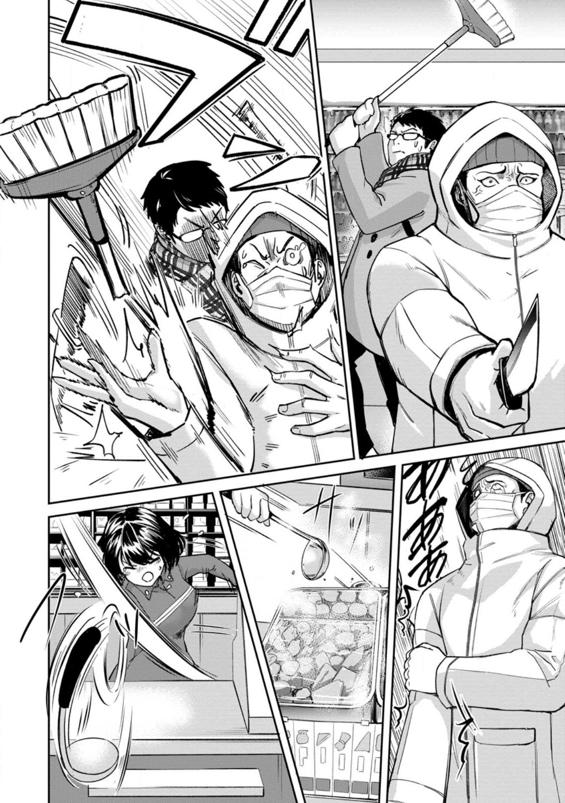TENSEI SHITARA SAINOU GA ATTA KEN: ISEKAI ITTE MO DORYOKU SURU (MANGA) - raw - Chapter 1.1 - https://jpdd.ccdd.to/JPDD/45201405/2weqem1la4k.jpg
